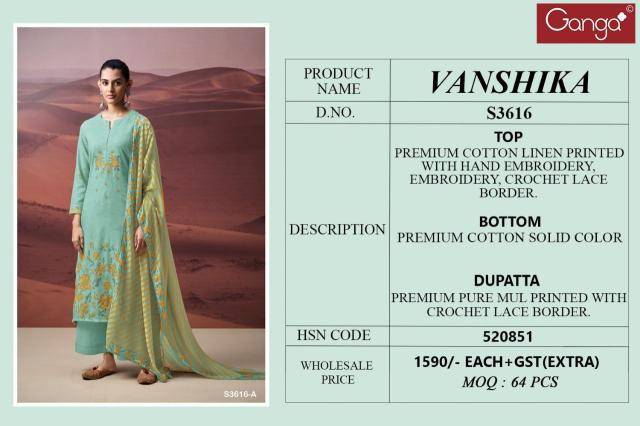 Ganga vanshika 3616 Wholesale dress materials in Mumbai